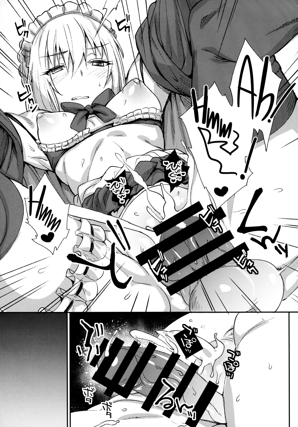 Hentai Manga Comic-How to discipline Master-Read-16